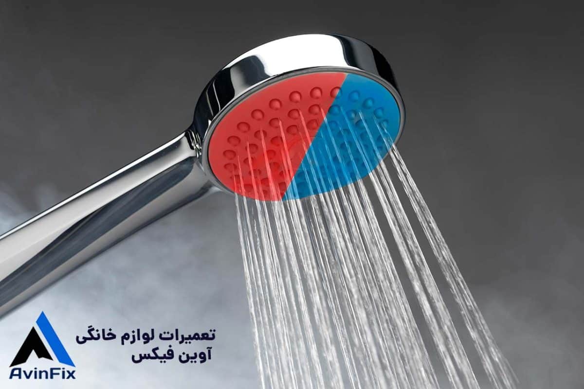علت سرد و گرم شدن اب پکیج